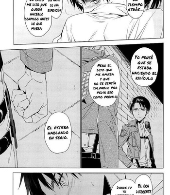 [Hummel] Four Oh Four – Attack on Titan dj [Esp] – Gay Manga sex 22