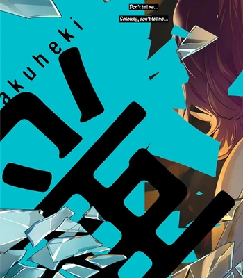 [Iimo] Akuheki – Vol.03 [Eng] (update c.Extra) – Gay Manga sex 4