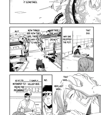 [Iimo] Akuheki – Vol.03 [Eng] (update c.Extra) – Gay Manga sex 8