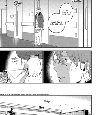 [Iimo] Akuheki – Vol.03 [Eng] (update c.Extra) – Gay Manga sex 9