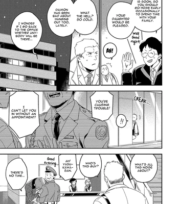 [Iimo] Akuheki – Vol.03 [Eng] (update c.Extra) – Gay Manga sex 15