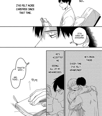 [Iimo] Akuheki – Vol.03 [Eng] (update c.Extra) – Gay Manga sex 18