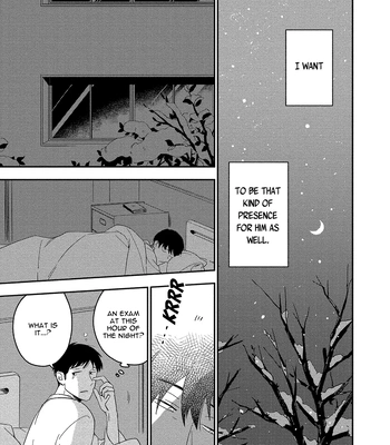 [Iimo] Akuheki – Vol.03 [Eng] (update c.Extra) – Gay Manga sex 19