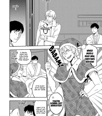 [Iimo] Akuheki – Vol.03 [Eng] (update c.Extra) – Gay Manga sex 20