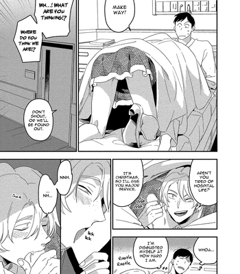 [Iimo] Akuheki – Vol.03 [Eng] (update c.Extra) – Gay Manga sex 21