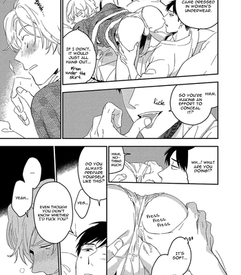 [Iimo] Akuheki – Vol.03 [Eng] (update c.Extra) – Gay Manga sex 23