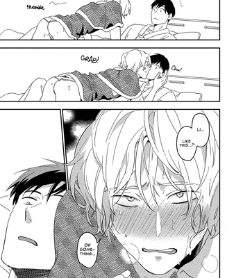 [Iimo] Akuheki – Vol.03 [Eng] (update c.Extra) – Gay Manga sex 29