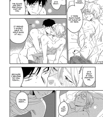 [Iimo] Akuheki – Vol.03 [Eng] (update c.Extra) – Gay Manga sex 36