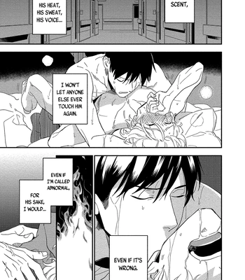 [Iimo] Akuheki – Vol.03 [Eng] (update c.Extra) – Gay Manga sex 37