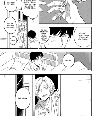[Iimo] Akuheki – Vol.03 [Eng] (update c.Extra) – Gay Manga sex 39