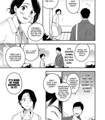 [Iimo] Akuheki – Vol.03 [Eng] (update c.Extra) – Gay Manga sex 41