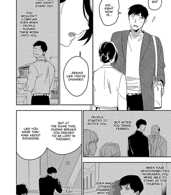 [Iimo] Akuheki – Vol.03 [Eng] (update c.Extra) – Gay Manga sex 42