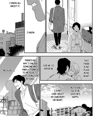 [Iimo] Akuheki – Vol.03 [Eng] (update c.Extra) – Gay Manga sex 45