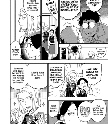 [Iimo] Akuheki – Vol.03 [Eng] (update c.Extra) – Gay Manga sex 64