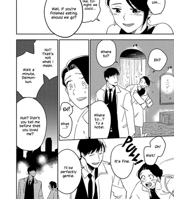 [Iimo] Akuheki – Vol.03 [Eng] (update c.Extra) – Gay Manga sex 68