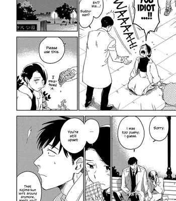 [Iimo] Akuheki – Vol.03 [Eng] (update c.Extra) – Gay Manga sex 70