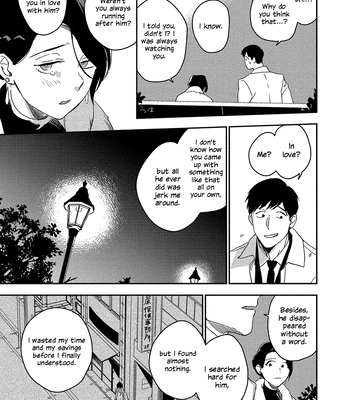 [Iimo] Akuheki – Vol.03 [Eng] (update c.Extra) – Gay Manga sex 71
