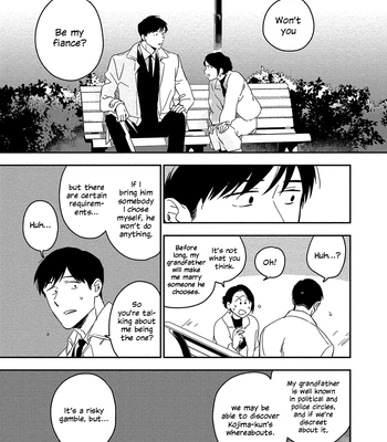[Iimo] Akuheki – Vol.03 [Eng] (update c.Extra) – Gay Manga sex 73