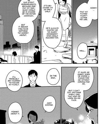[Iimo] Akuheki – Vol.03 [Eng] (update c.Extra) – Gay Manga sex 77