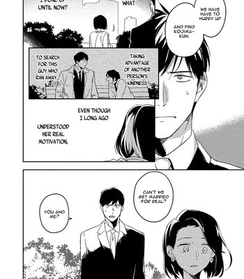 [Iimo] Akuheki – Vol.03 [Eng] (update c.Extra) – Gay Manga sex 78