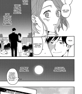 [Iimo] Akuheki – Vol.03 [Eng] (update c.Extra) – Gay Manga sex 79