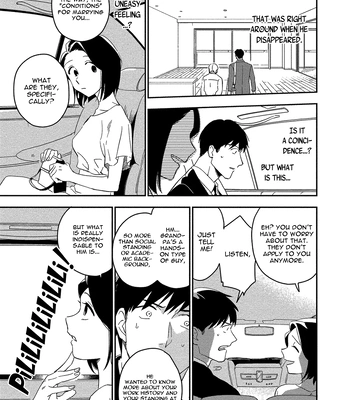 [Iimo] Akuheki – Vol.03 [Eng] (update c.Extra) – Gay Manga sex 83