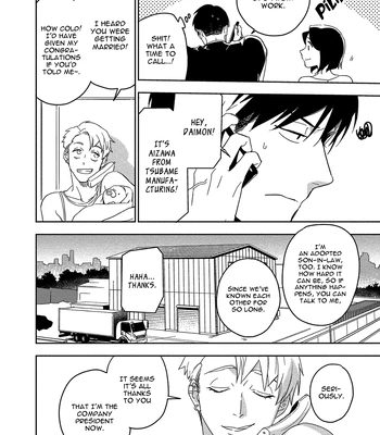 [Iimo] Akuheki – Vol.03 [Eng] (update c.Extra) – Gay Manga sex 84