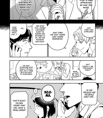 [Iimo] Akuheki – Vol.03 [Eng] (update c.Extra) – Gay Manga sex 86