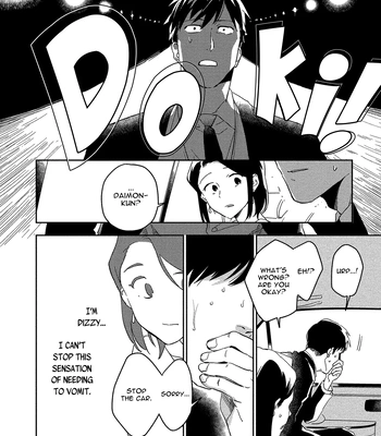 [Iimo] Akuheki – Vol.03 [Eng] (update c.Extra) – Gay Manga sex 90