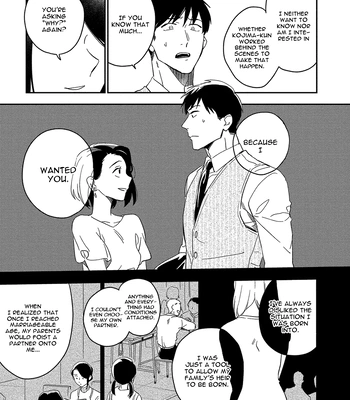 [Iimo] Akuheki – Vol.03 [Eng] (update c.Extra) – Gay Manga sex 95