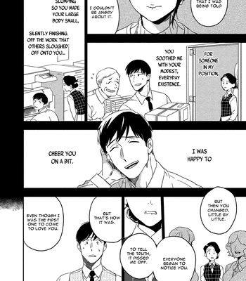 [Iimo] Akuheki – Vol.03 [Eng] (update c.Extra) – Gay Manga sex 96