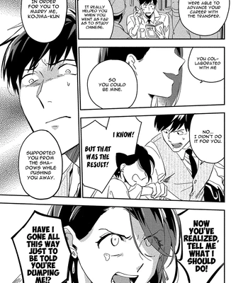 [Iimo] Akuheki – Vol.03 [Eng] (update c.Extra) – Gay Manga sex 97