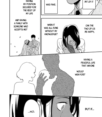 [Iimo] Akuheki – Vol.03 [Eng] (update c.Extra) – Gay Manga sex 100