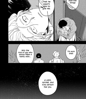 [Iimo] Akuheki – Vol.03 [Eng] (update c.Extra) – Gay Manga sex 110