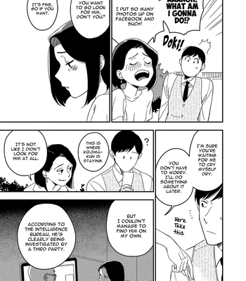 [Iimo] Akuheki – Vol.03 [Eng] (update c.Extra) – Gay Manga sex 113