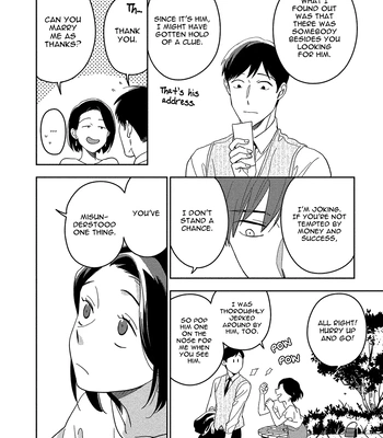 [Iimo] Akuheki – Vol.03 [Eng] (update c.Extra) – Gay Manga sex 114