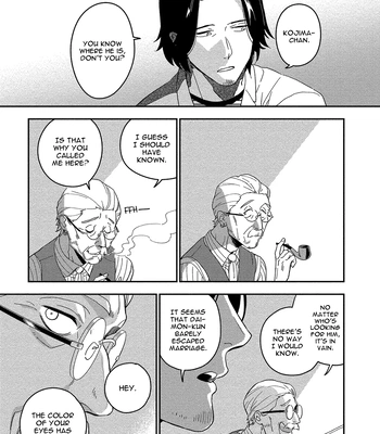 [Iimo] Akuheki – Vol.03 [Eng] (update c.Extra) – Gay Manga sex 119