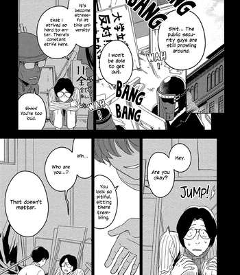 [Iimo] Akuheki – Vol.03 [Eng] (update c.Extra) – Gay Manga sex 121