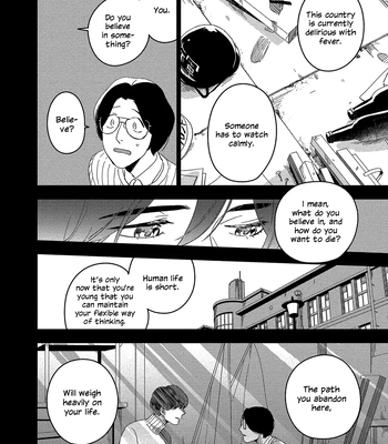 [Iimo] Akuheki – Vol.03 [Eng] (update c.Extra) – Gay Manga sex 122