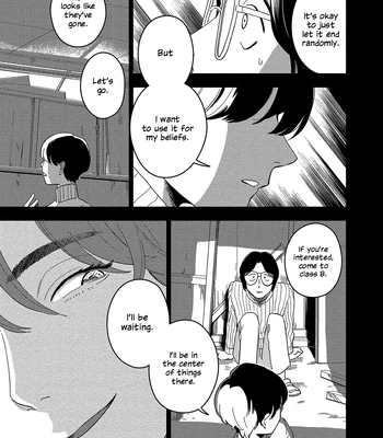 [Iimo] Akuheki – Vol.03 [Eng] (update c.Extra) – Gay Manga sex 123