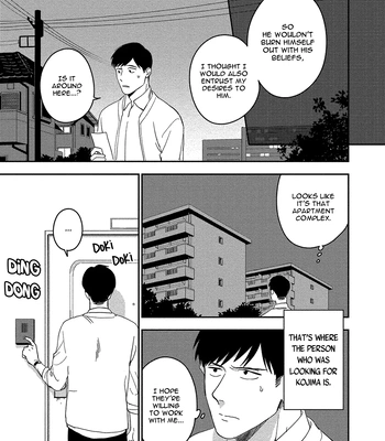 [Iimo] Akuheki – Vol.03 [Eng] (update c.Extra) – Gay Manga sex 125