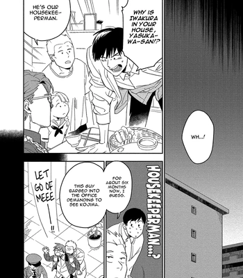 [Iimo] Akuheki – Vol.03 [Eng] (update c.Extra) – Gay Manga sex 132