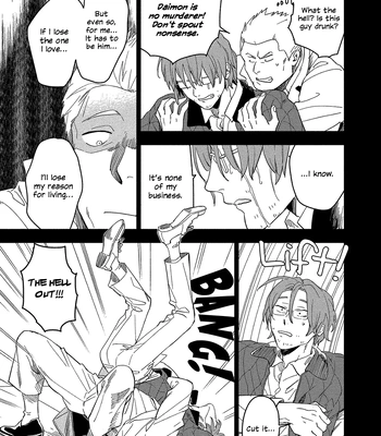 [Iimo] Akuheki – Vol.03 [Eng] (update c.Extra) – Gay Manga sex 133