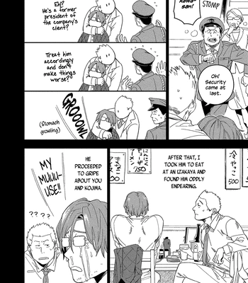 [Iimo] Akuheki – Vol.03 [Eng] (update c.Extra) – Gay Manga sex 134