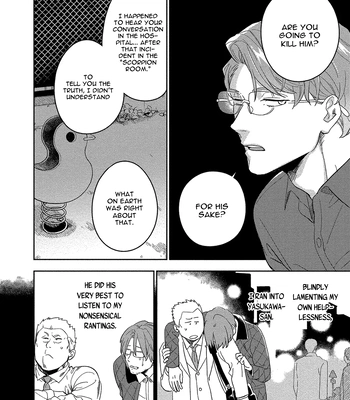 [Iimo] Akuheki – Vol.03 [Eng] (update c.Extra) – Gay Manga sex 138