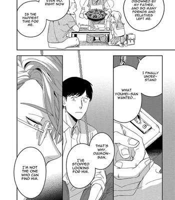 [Iimo] Akuheki – Vol.03 [Eng] (update c.Extra) – Gay Manga sex 142