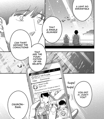 [Iimo] Akuheki – Vol.03 [Eng] (update c.Extra) – Gay Manga sex 143