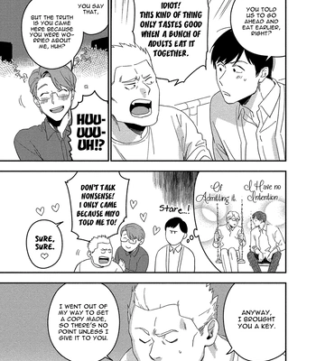 [Iimo] Akuheki – Vol.03 [Eng] (update c.Extra) – Gay Manga sex 149