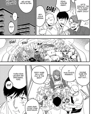 [Iimo] Akuheki – Vol.03 [Eng] (update c.Extra) – Gay Manga sex 153