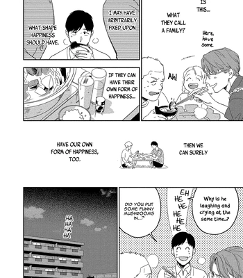 [Iimo] Akuheki – Vol.03 [Eng] (update c.Extra) – Gay Manga sex 154
